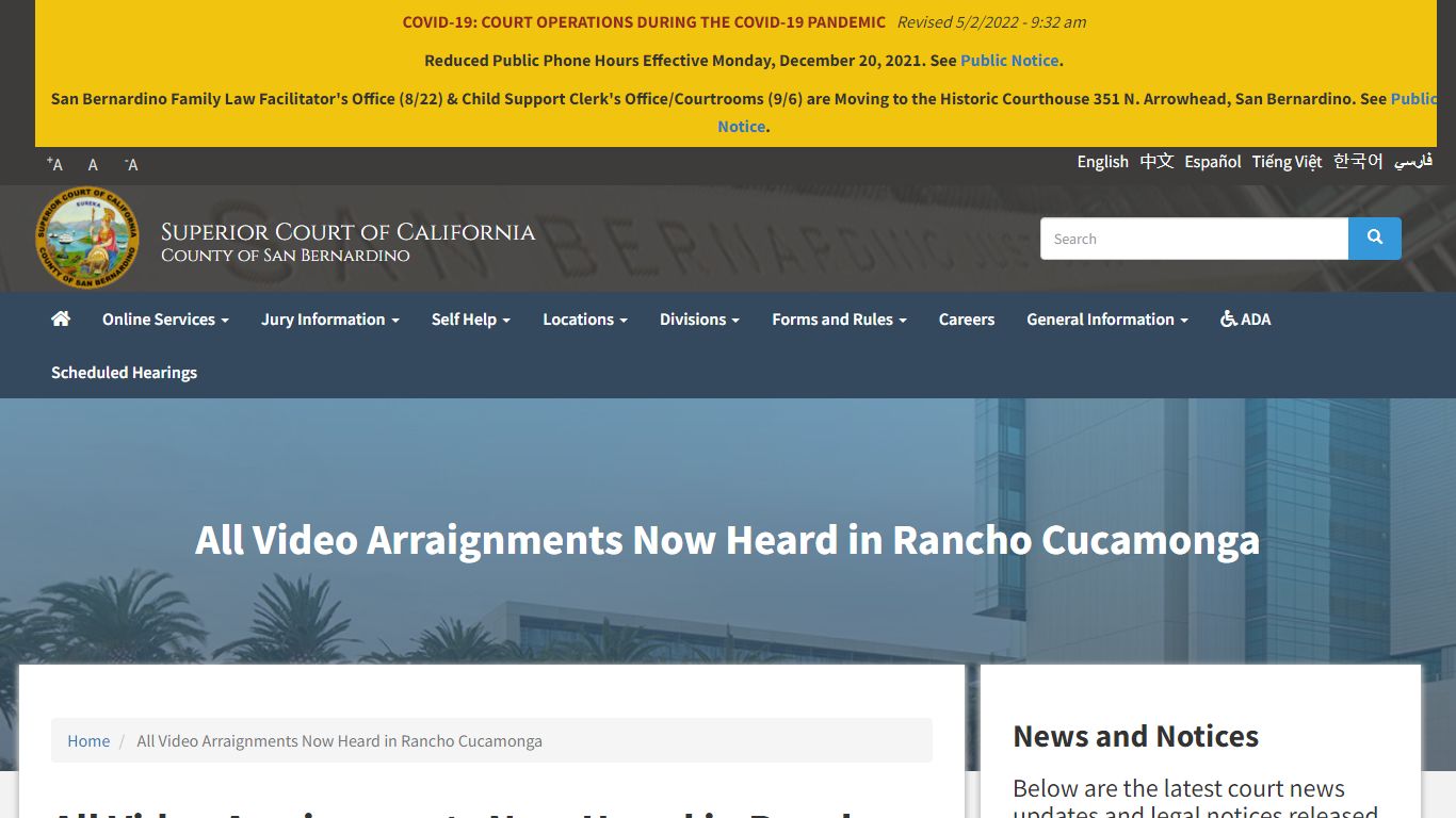 All Video Arraignments Now Heard in Rancho Cucamonga | Superior Court ...